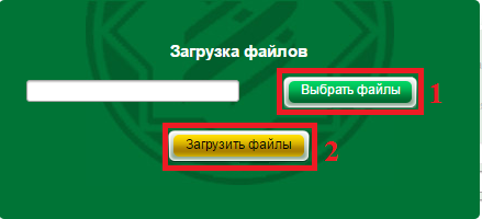 Бдки1.8.png