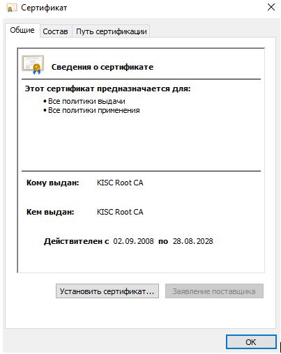 Pic21.JPG