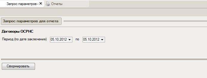 OS.jpg