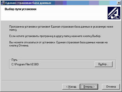 SetupAICS1.jpg