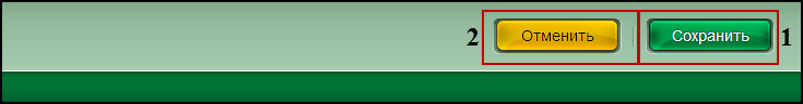 Бдки1.3.png
