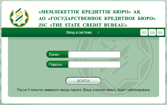 Бдки1.2.png