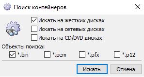 Pic15.JPG
