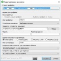 Миниатюра для версии от 08:58, 28 июня 2017