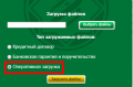 Миниатюра для версии от 05:35, 10 марта 2023
