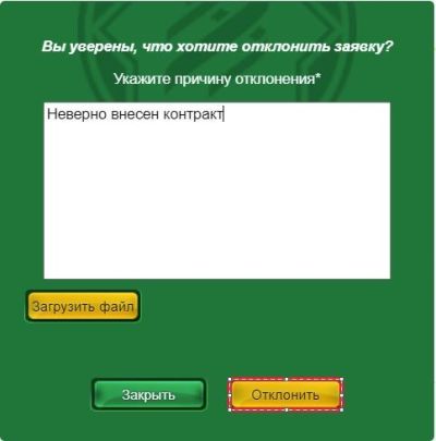 1.1.jpg
