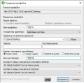 Миниатюра для версии от 04:33, 13 апреля 2017