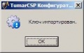 Pic12.jpg