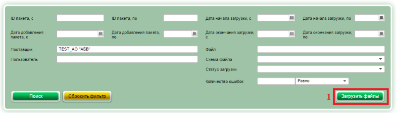 Бдки1.7.png